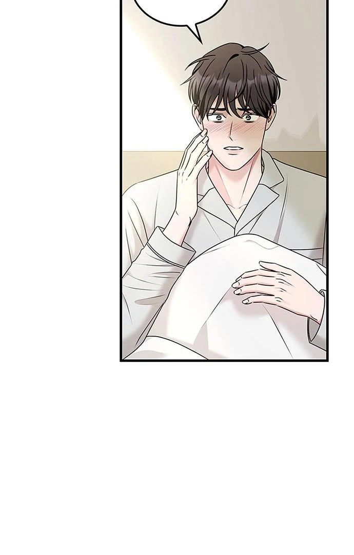 Read Couple, How Far You Can Go Manga Online