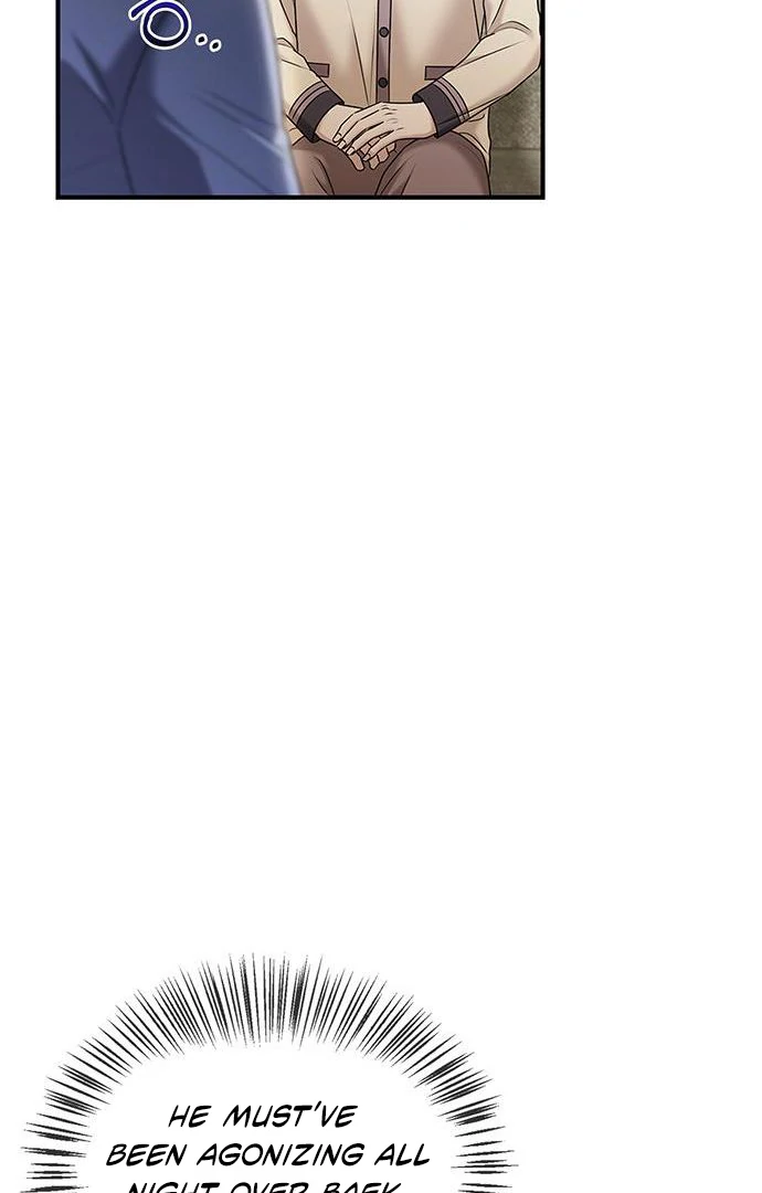 Read Couple, How Far You Can Go Manga Online