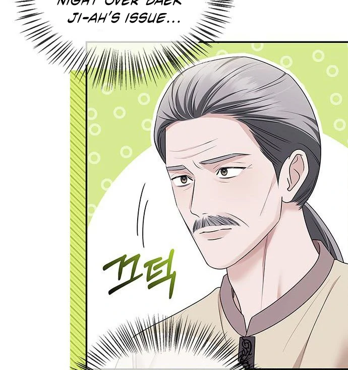 Read Couple, How Far You Can Go Manga Online