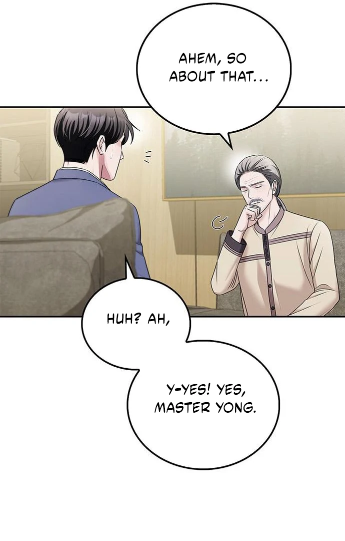 Read Couple, How Far You Can Go Manga Online