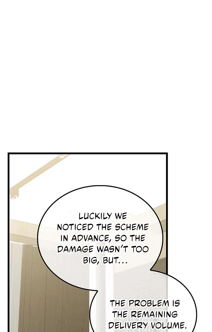 Read Couple, How Far You Can Go Manga Online