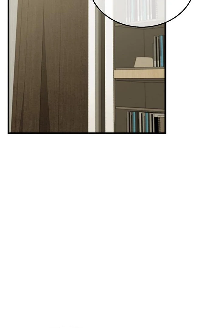 Read Couple, How Far You Can Go Manga Online