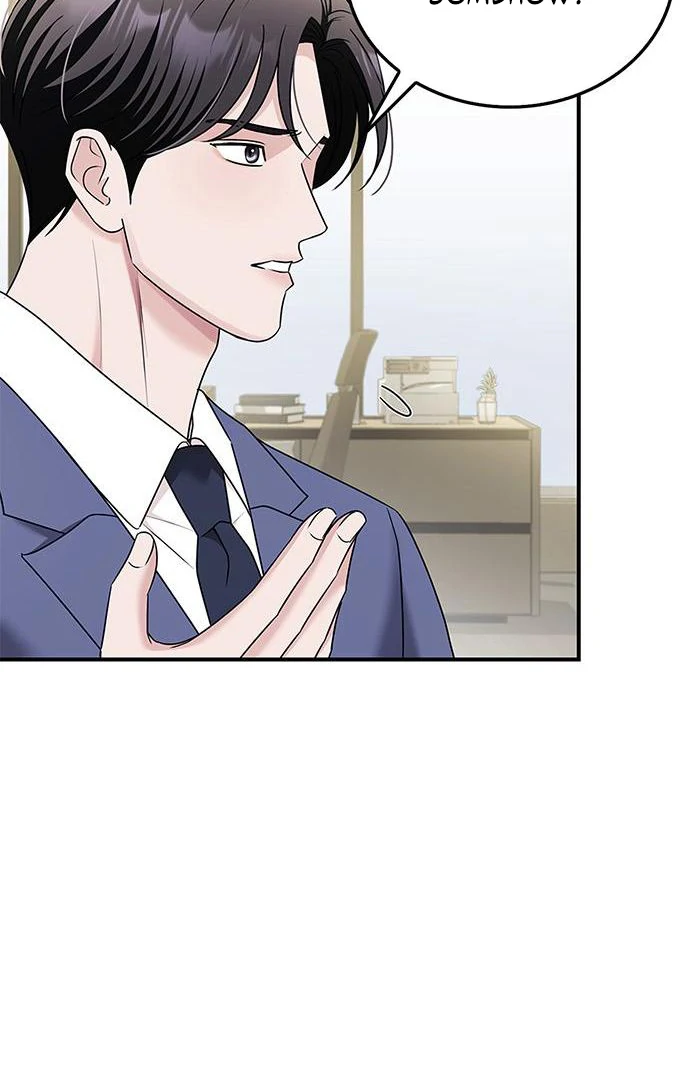 Read Couple, How Far You Can Go Manga Online