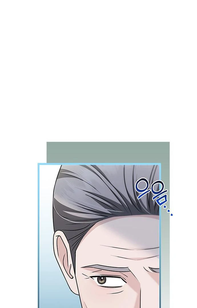 Read Couple, How Far You Can Go Manga Online