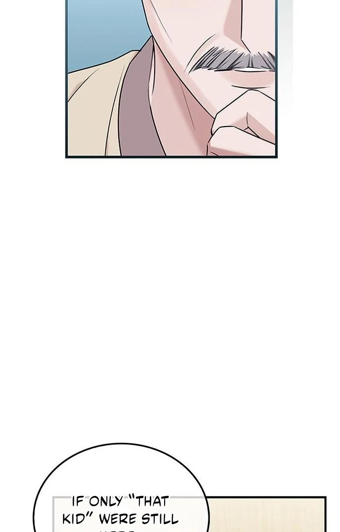 Read Couple, How Far You Can Go Manga Online