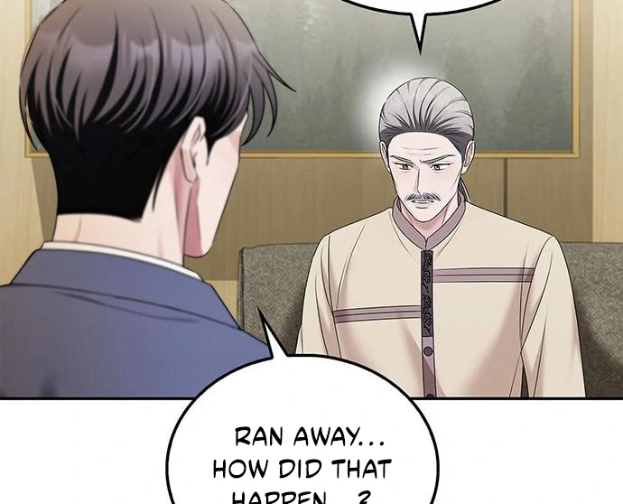 Read Couple, How Far You Can Go Manga Online