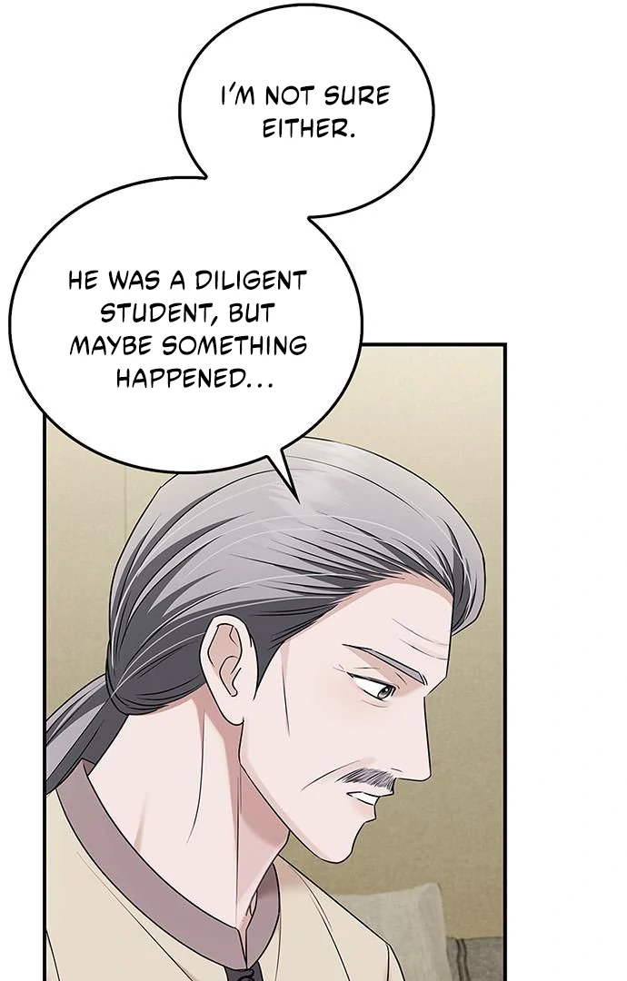 Read Couple, How Far You Can Go Manga Online