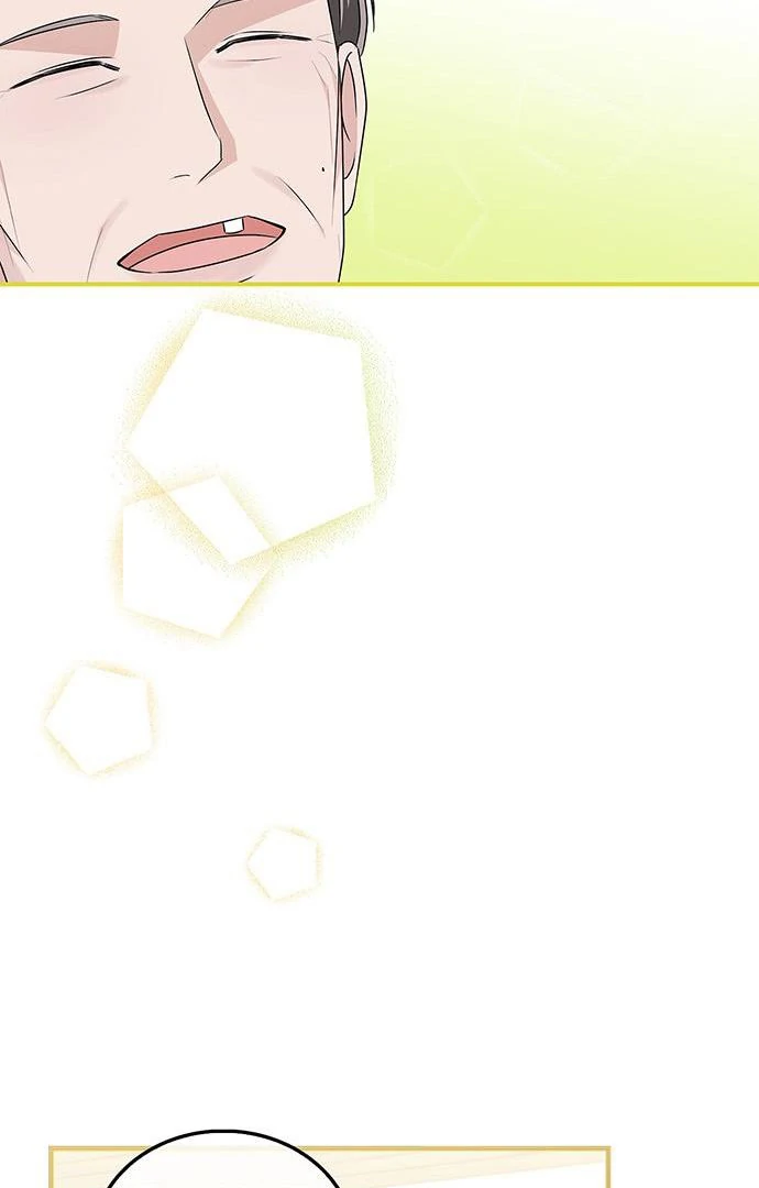 Read Couple, How Far You Can Go Manga Online