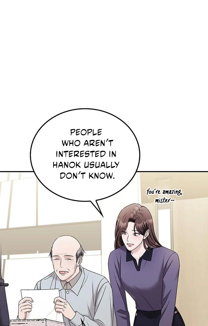 Read Couple, How Far You Can Go Manga Online