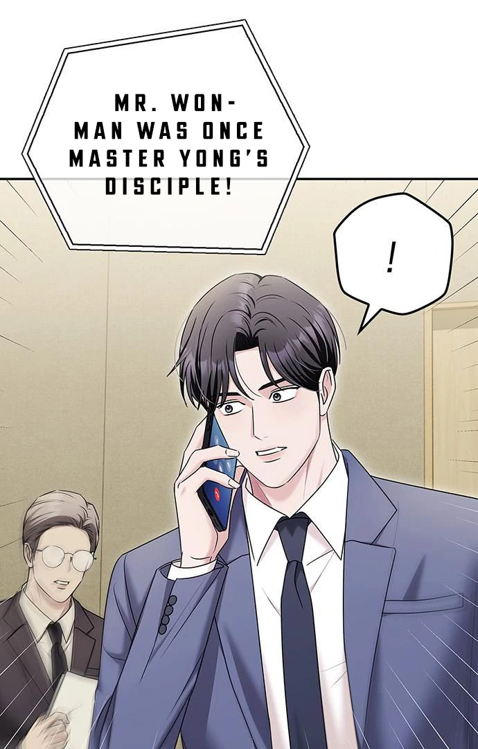 Read Couple, How Far You Can Go Manga Online