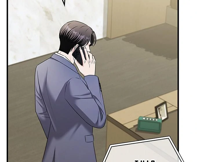 Read Couple, How Far You Can Go Manga Online