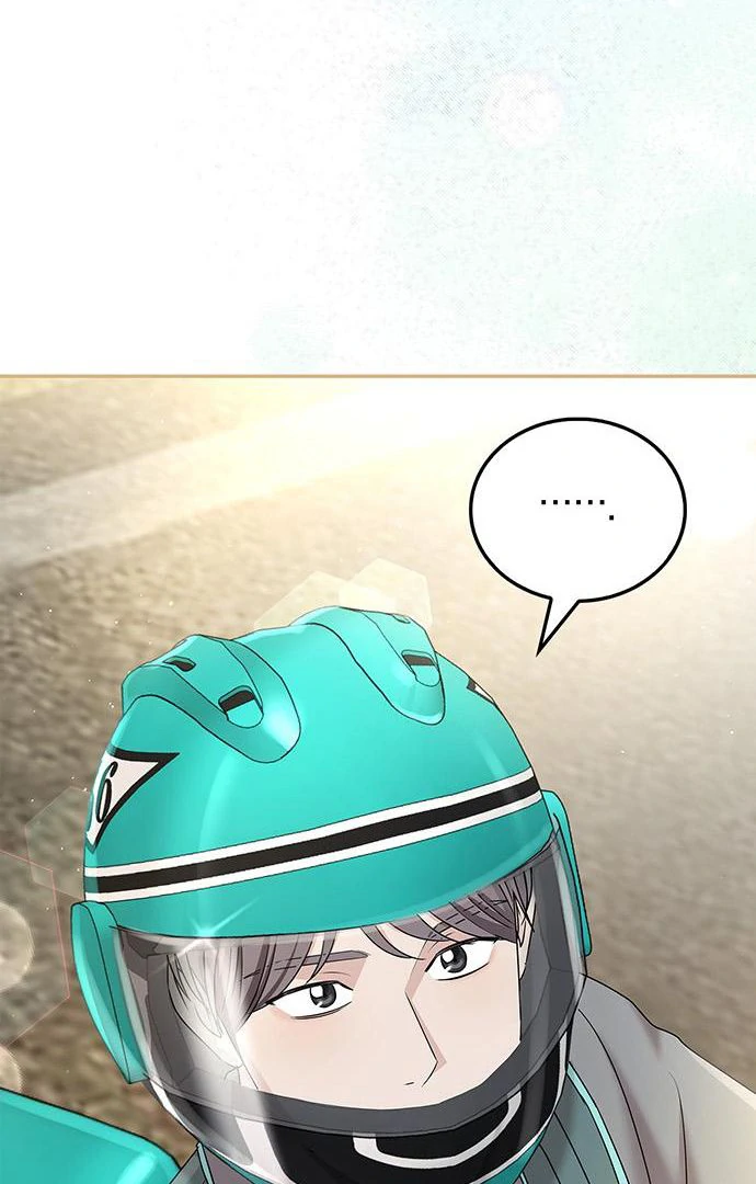 Read Couple, How Far You Can Go Manga Online