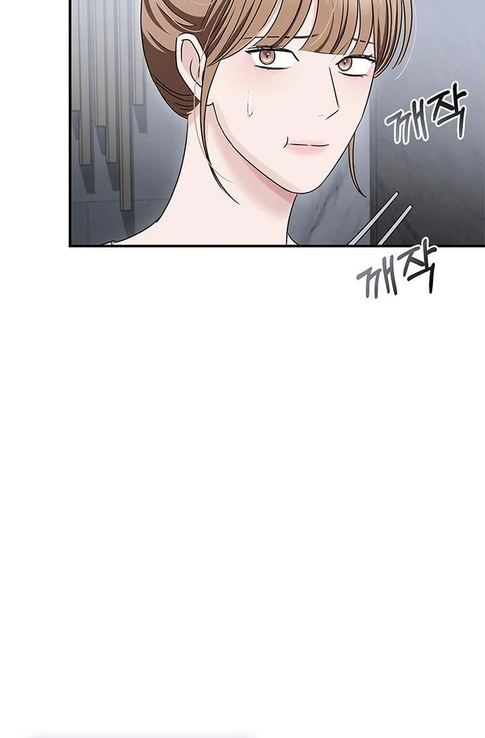 Read Couple, How Far You Can Go Manga Online