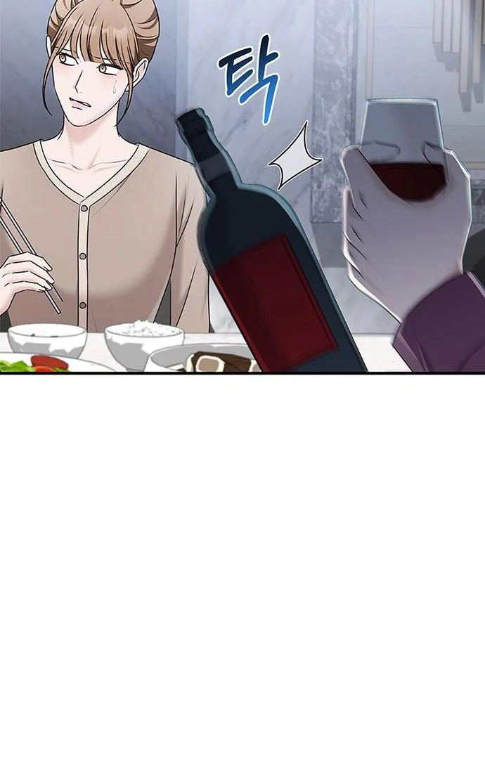 Read Couple, How Far You Can Go Manga Online