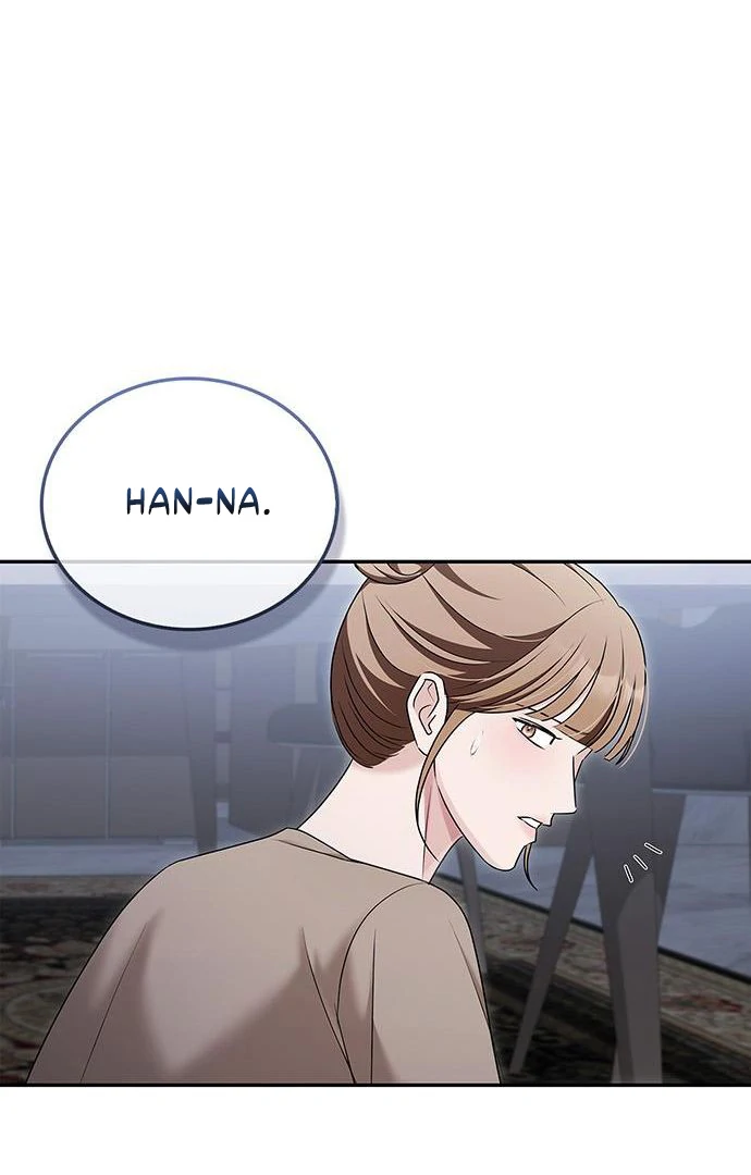 Read Couple, How Far You Can Go Manga Online