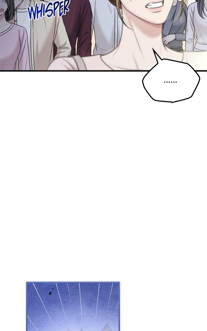 Read Couple, How Far You Can Go Manga Online