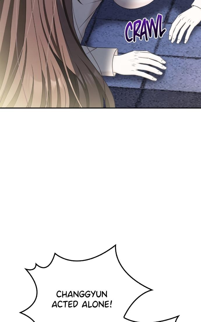 Read Couple, How Far You Can Go Manga Online