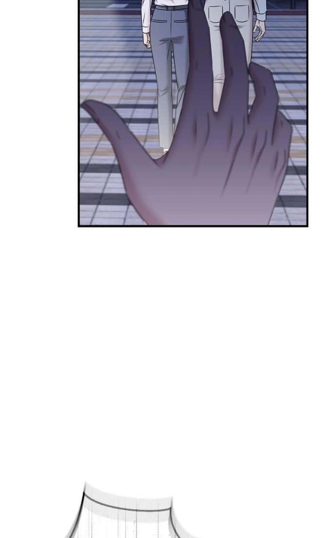 Read Couple, How Far You Can Go Manga Online