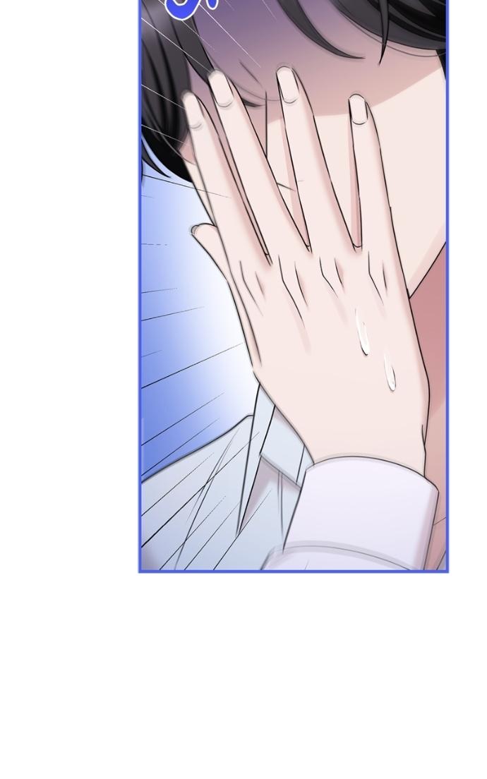 Read Couple, How Far You Can Go Manga Online