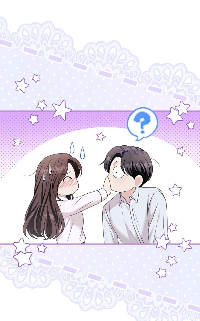 Read Couple, How Far You Can Go Manga Online