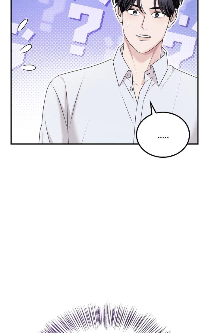 Read Couple, How Far You Can Go Manga Online