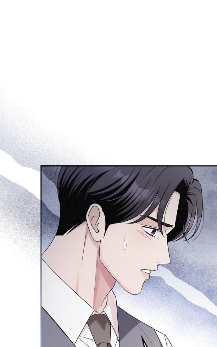 Read Couple, How Far You Can Go Manga Online