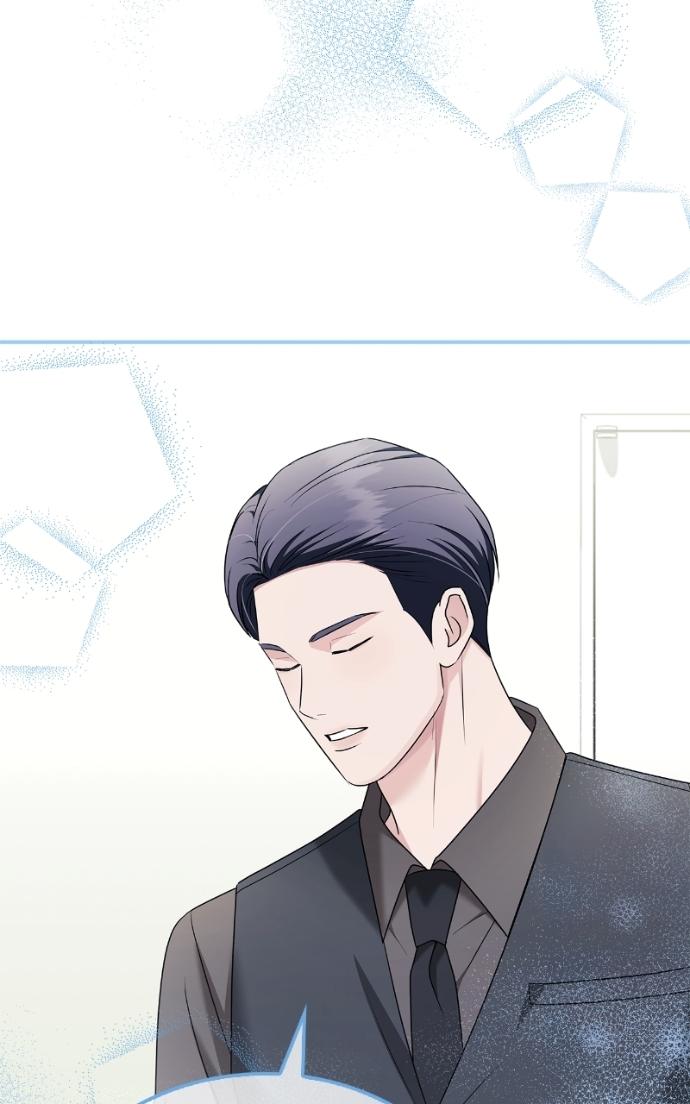 Read Couple, How Far You Can Go Manga Online