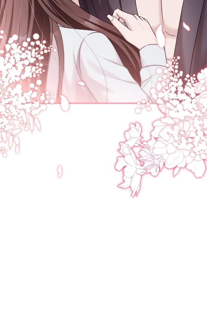 Read Couple, How Far You Can Go Manga Online