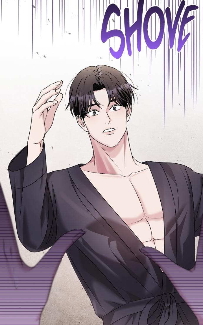 Read Couple, How Far You Can Go Manga Online