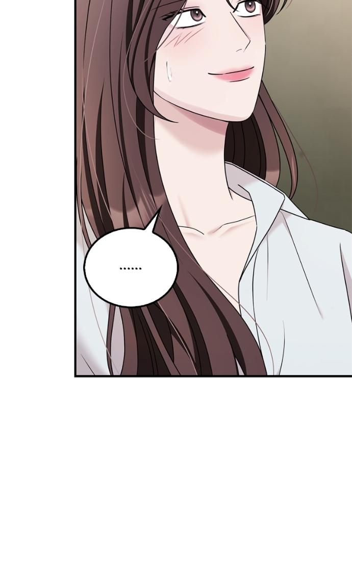 Read Couple, How Far You Can Go Manga Online