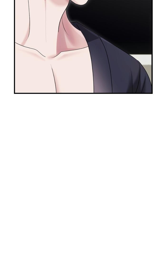 Read Couple, How Far You Can Go Manga Online