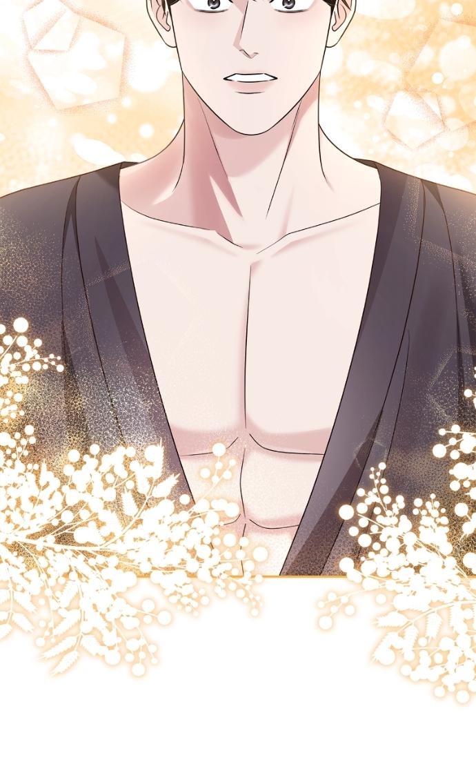 Read Couple, How Far You Can Go Manga Online