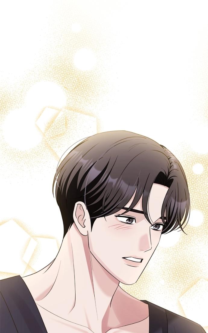 Read Couple, How Far You Can Go Manga Online