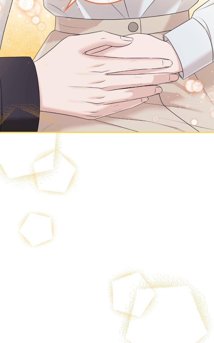 Read Couple, How Far You Can Go Manga Online