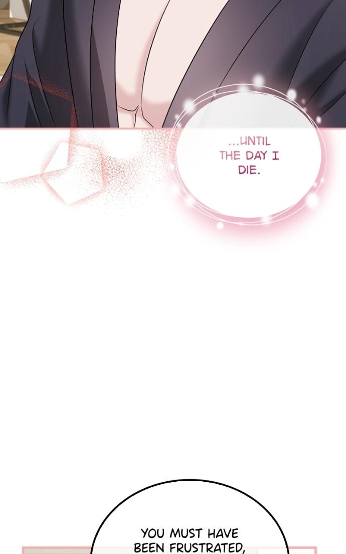 Read Couple, How Far You Can Go Manga Online