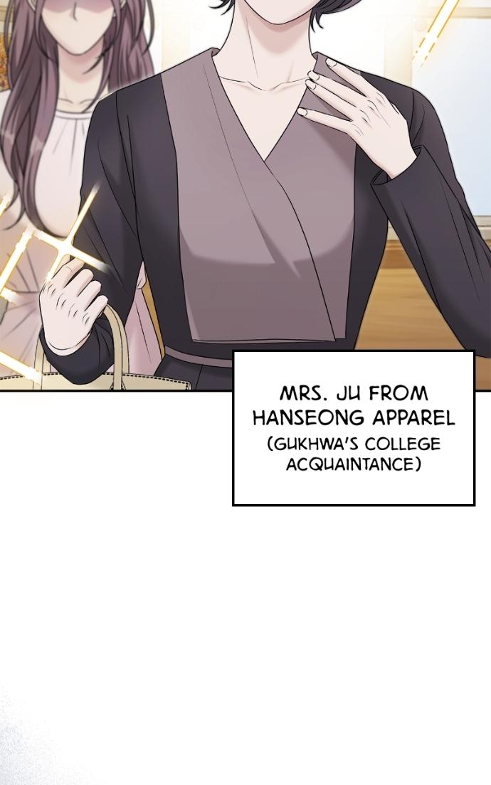 Read Couple, How Far You Can Go Manga Online