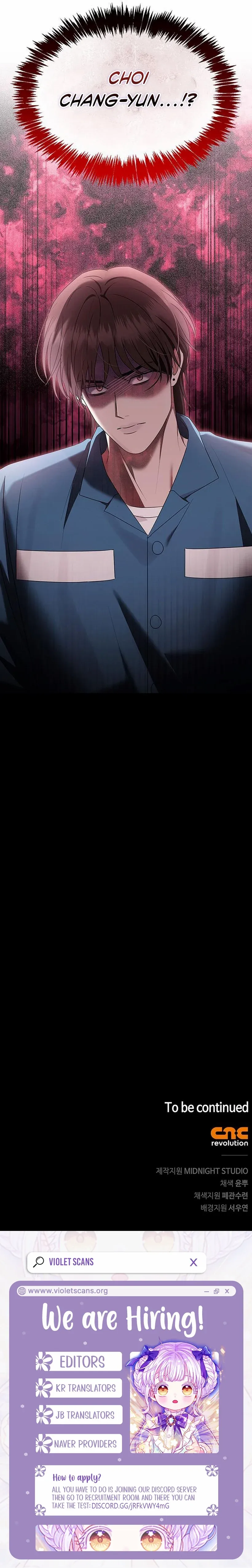 Read Couple, How Far You Can Go Manga Online