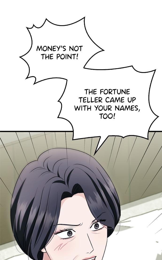 Read Couple, How Far You Can Go Manga Online