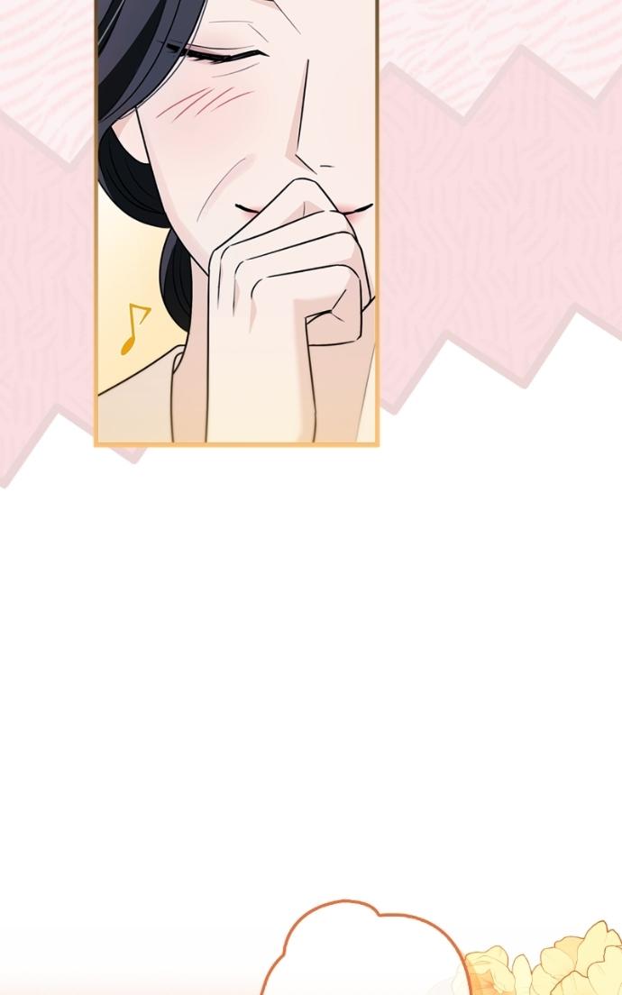 Read Couple, How Far You Can Go Manga Online