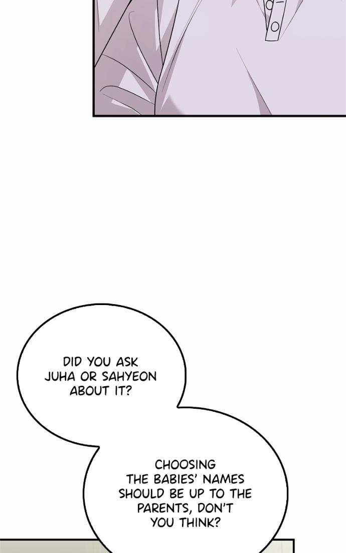 Read Couple, How Far You Can Go Manga Online