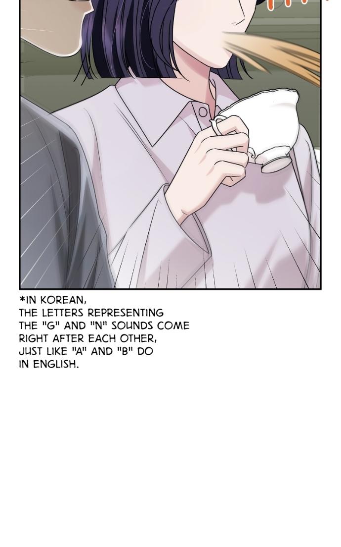 Read Couple, How Far You Can Go Manga Online