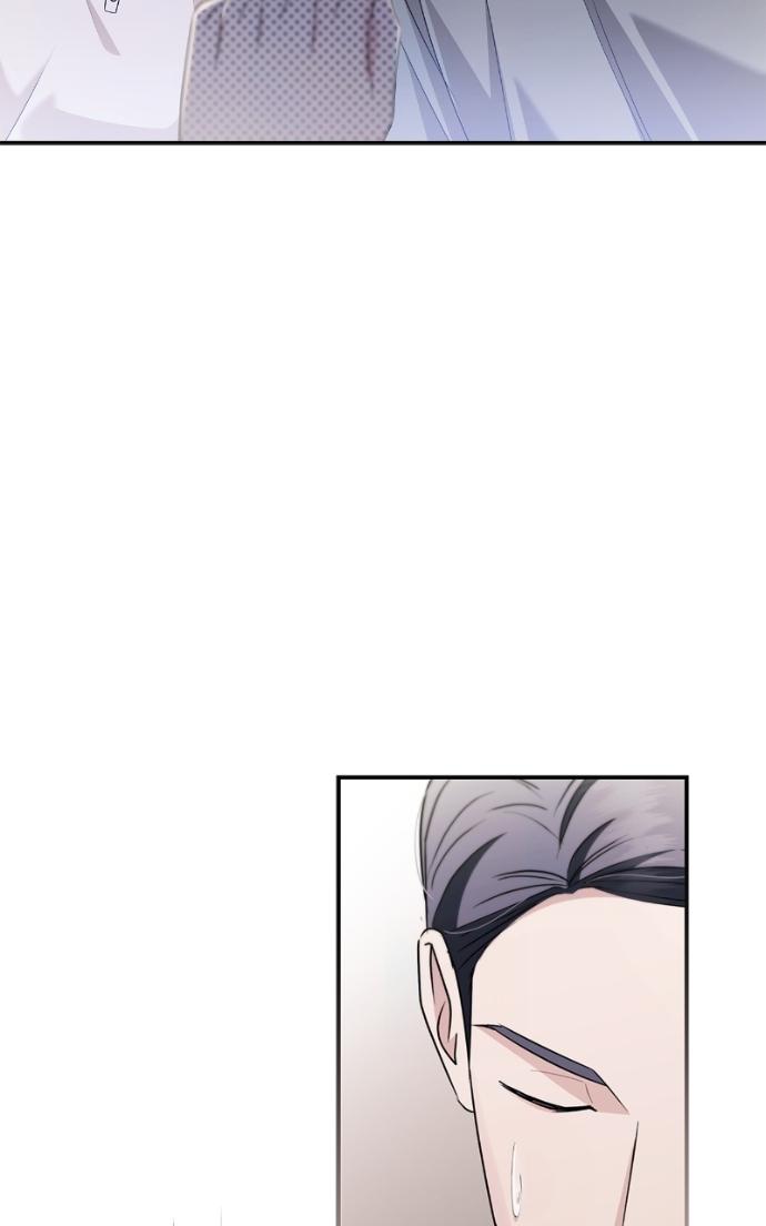 Read Couple, How Far You Can Go Manga Online