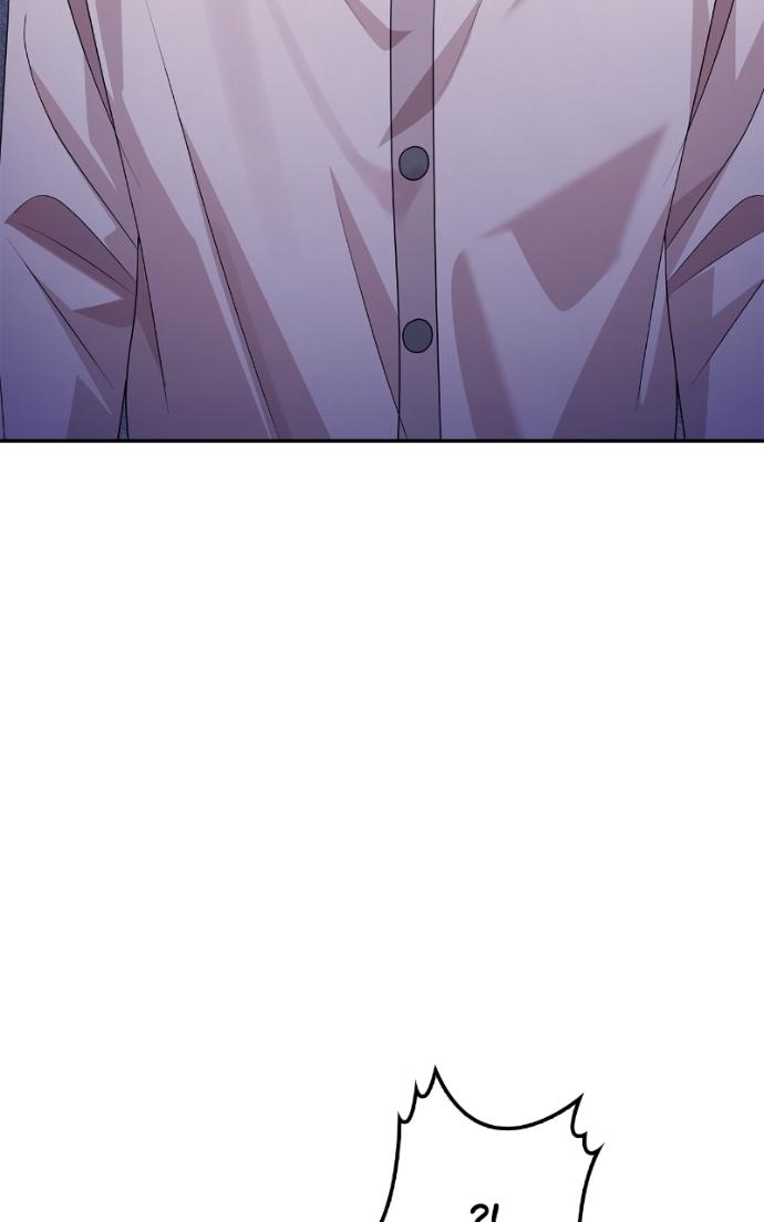 Read Couple, How Far You Can Go Manga Online