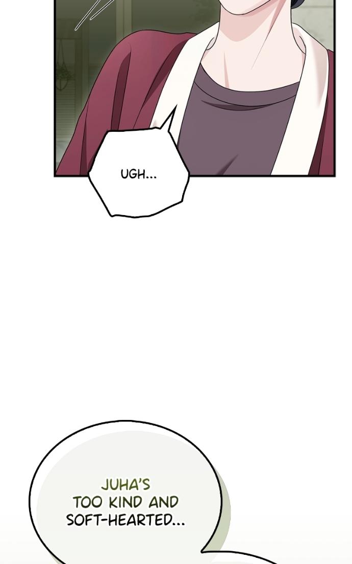 Read Couple, How Far You Can Go Manga Online