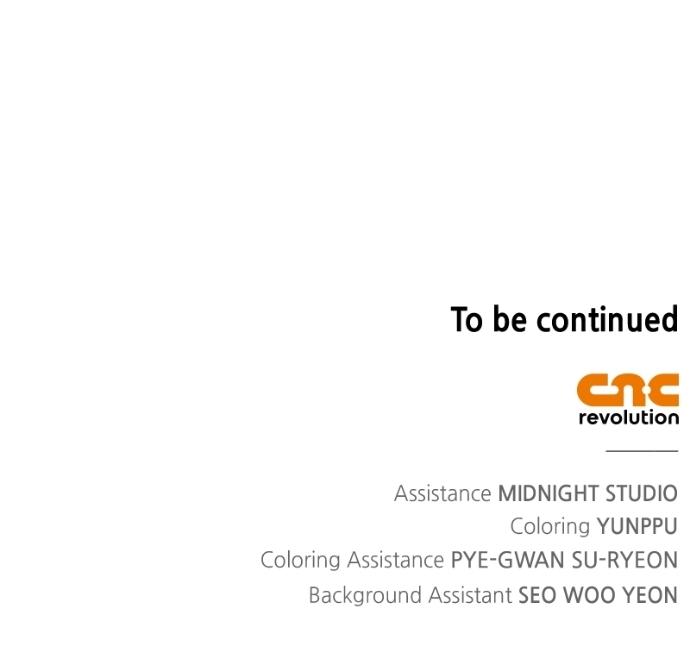 Read Couple, How Far You Can Go Manga Online