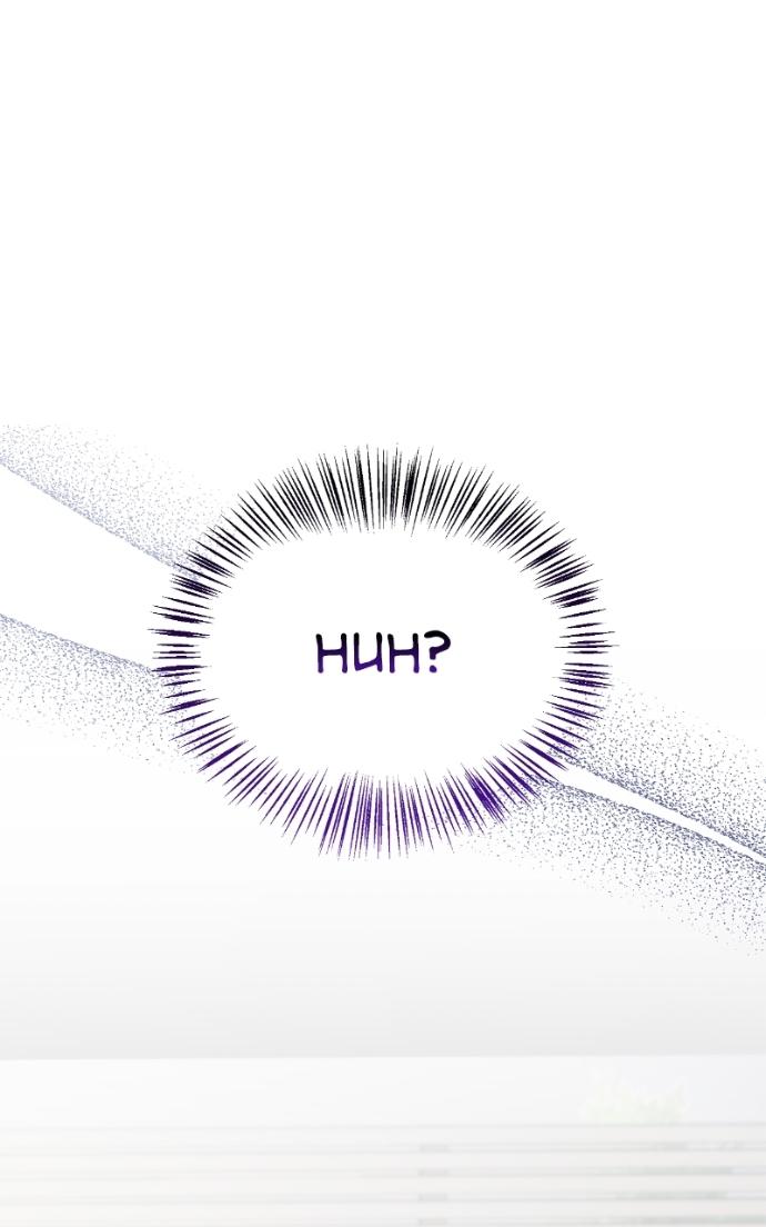 Read Couple, How Far You Can Go Manga Online