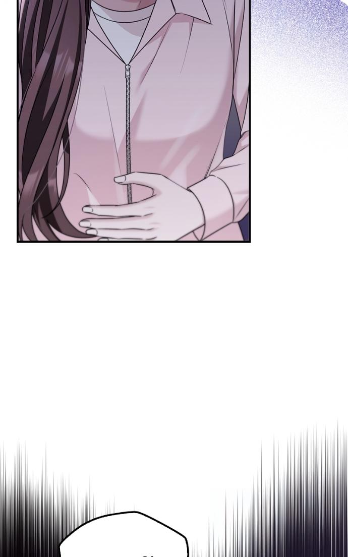 Read Couple, How Far You Can Go Manga Online