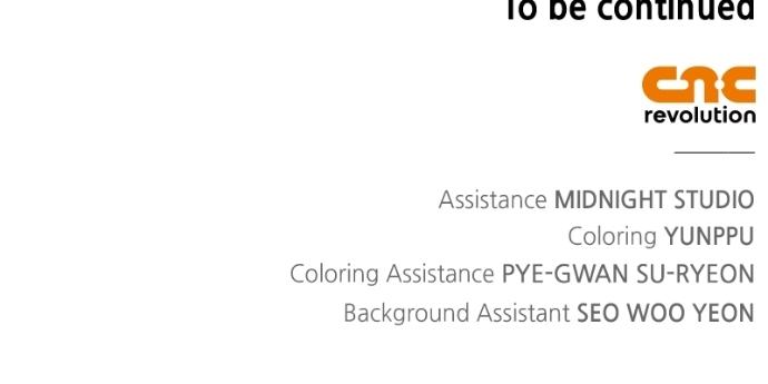 Read Couple, How Far You Can Go Manga Online