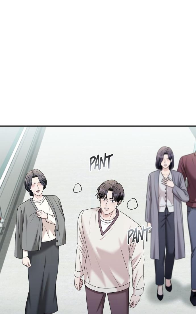 Read Couple, How Far You Can Go Manga Online