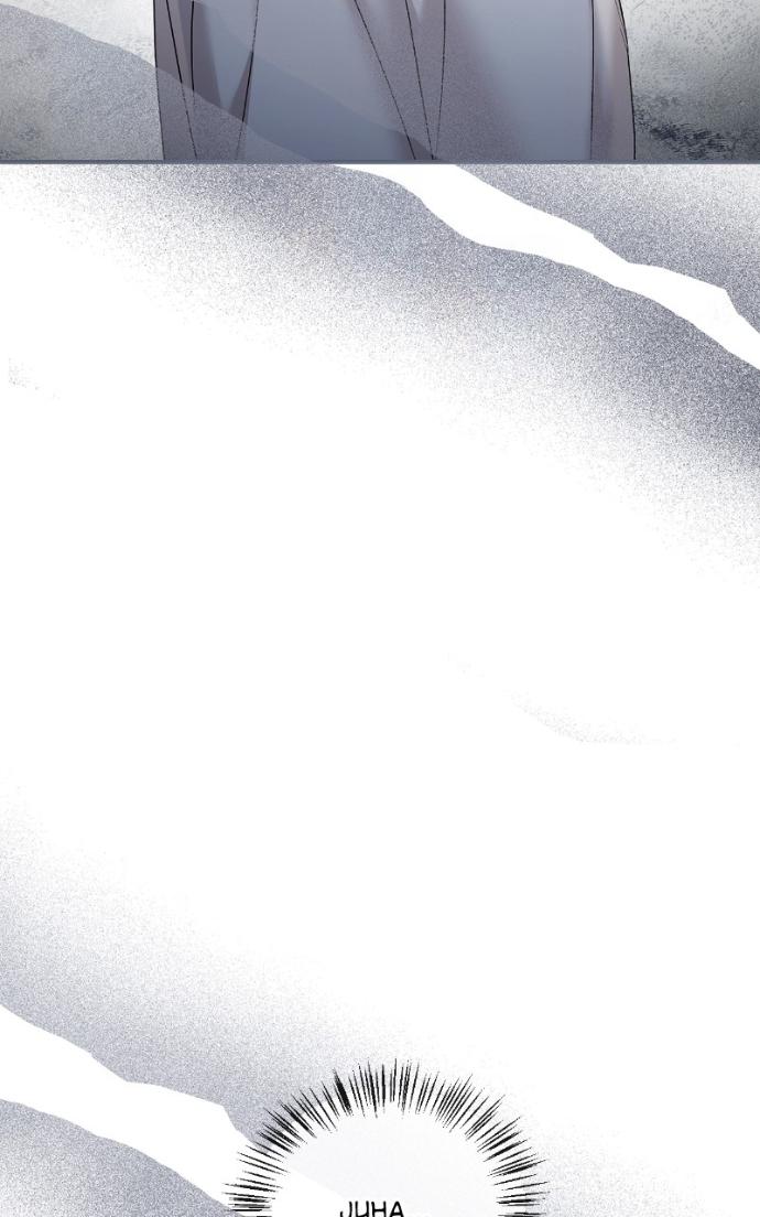 Read Couple, How Far You Can Go Manga Online